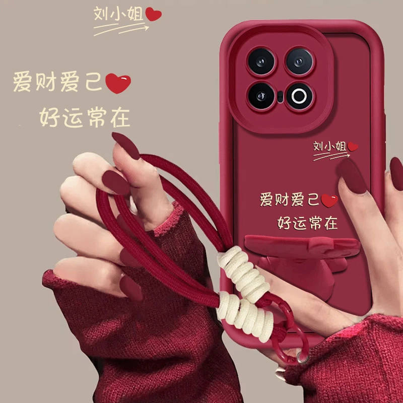 适用于IQOO13手机壳发财被爱天眼阶梯百家姓防摔手机壳