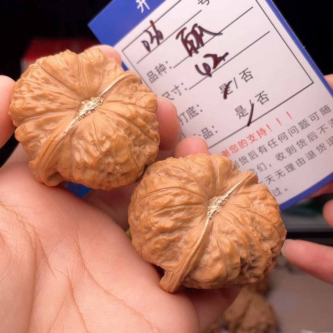 核桃文玩手捻核桃036