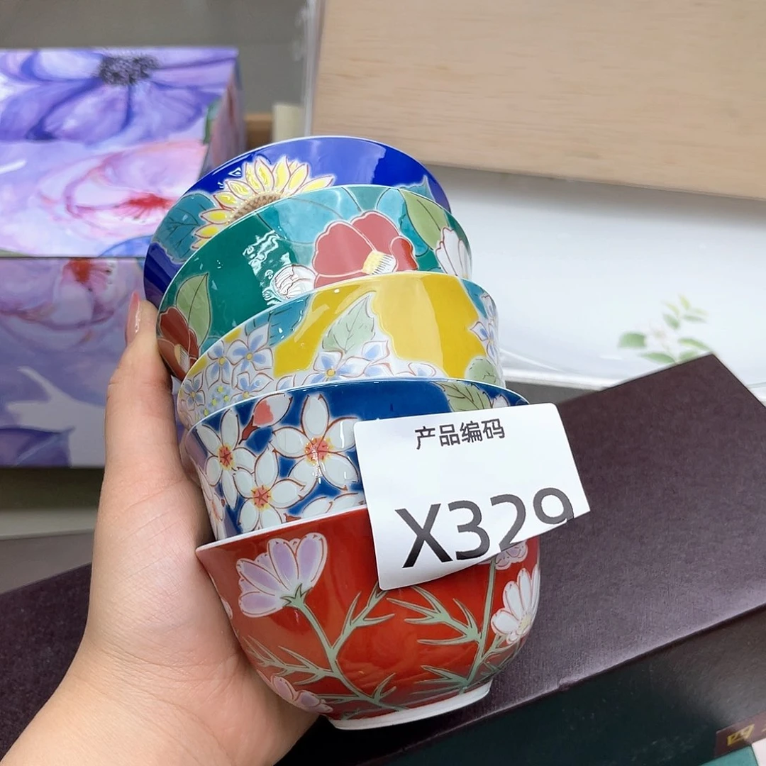 瓷片哦哦哦哦哦哦哦哦哦