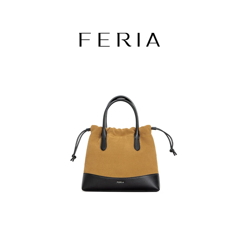 FERIA【焦糖束口包】FE508B703韩国小众品牌秋冬百搭包包YY