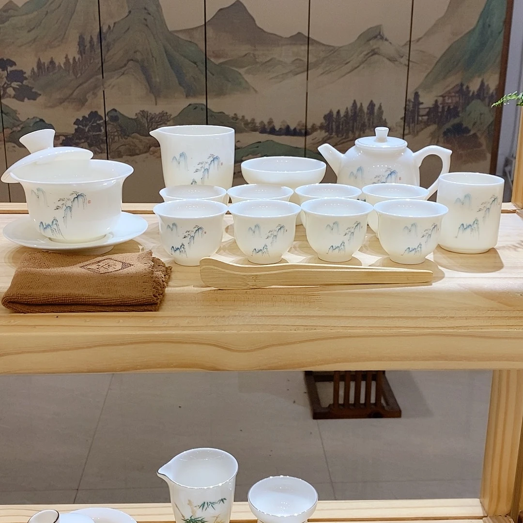 【墨城】羊脂玉瓷高山流水16头