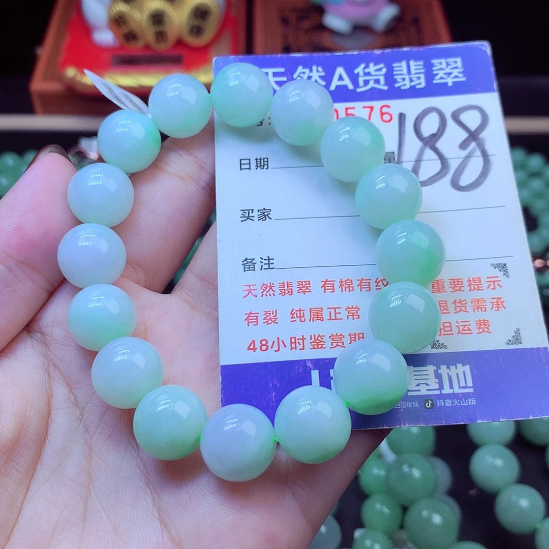 毛衣链未镶嵌翡翠13➕