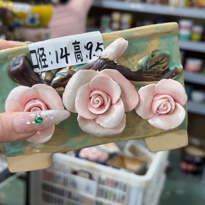 拍满18.8包邮发货