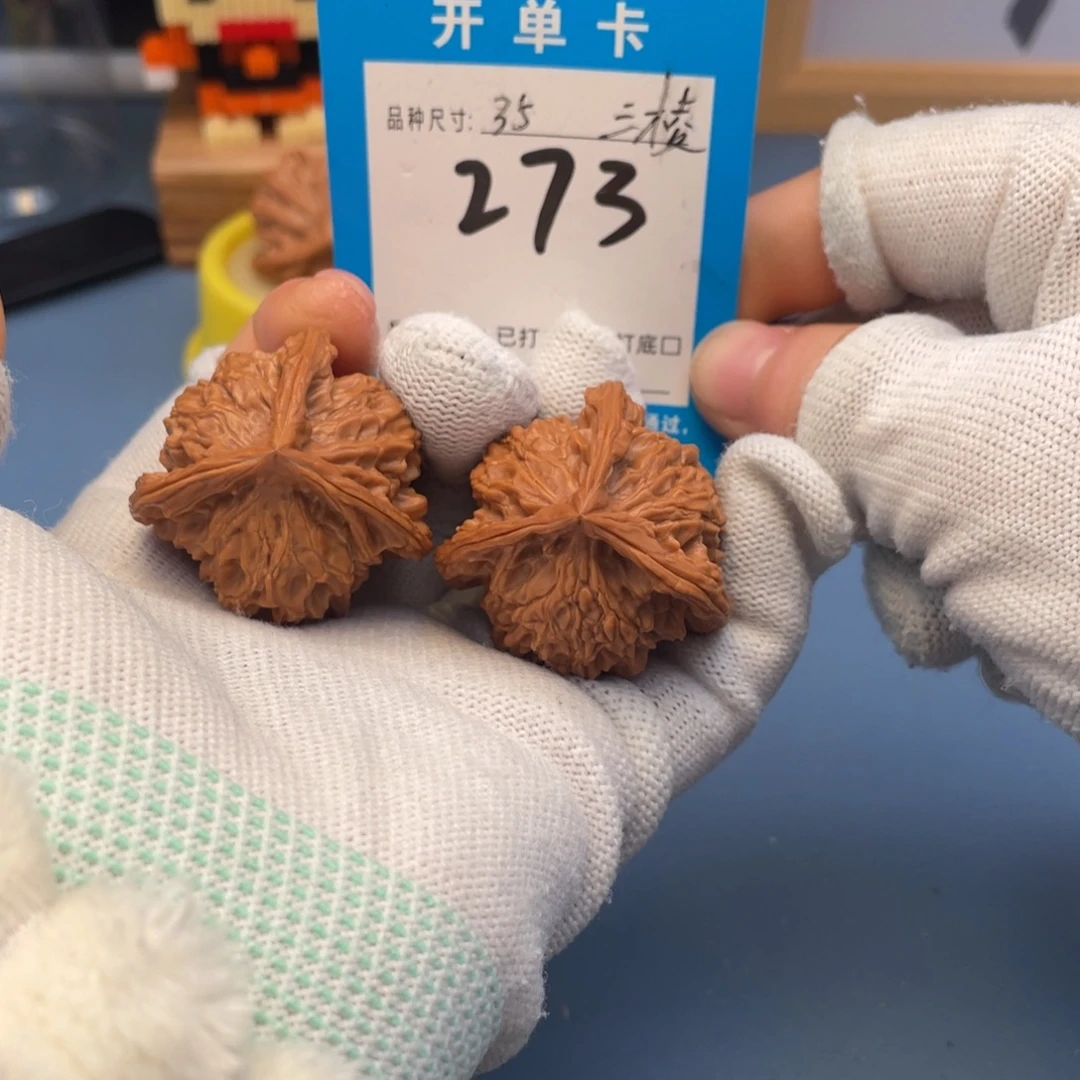 吊坠桃核文玩核桃
