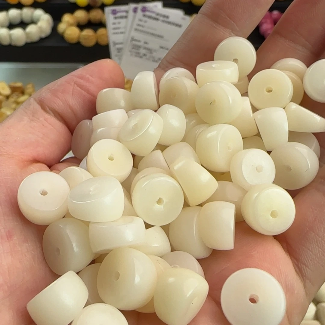 菩提根/象牙果手串微瑕卡12白大肠500颗