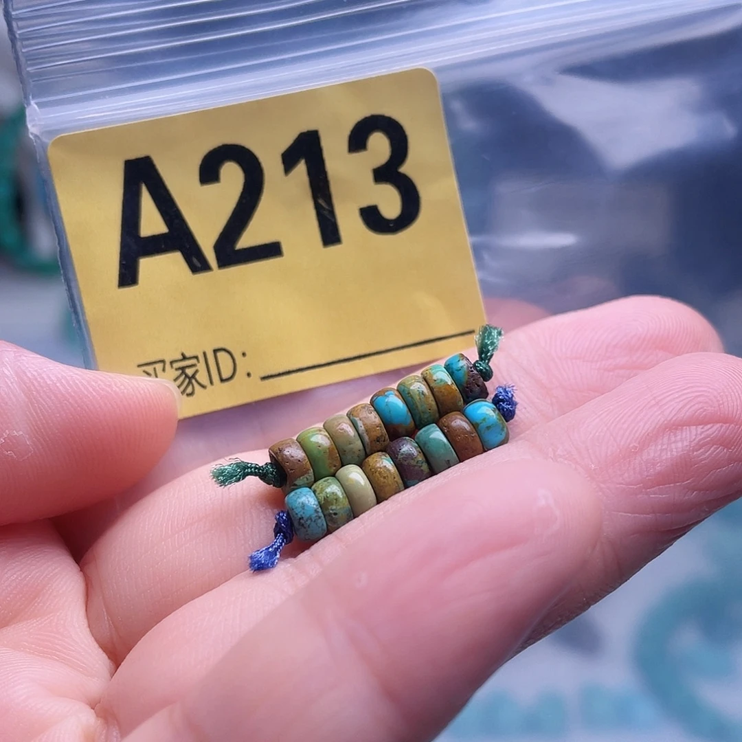 空竹粉丝专享十堰特色手工散珠