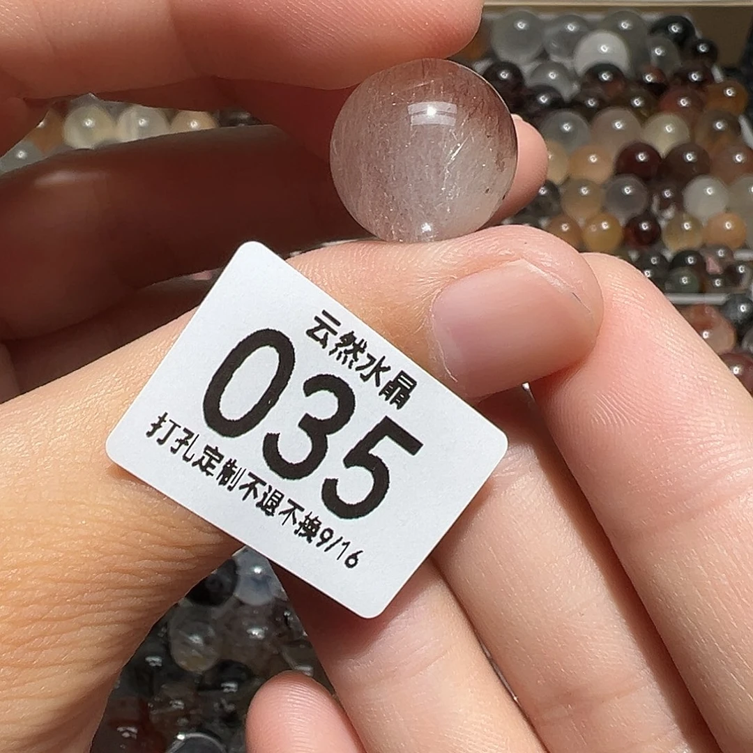 未镶嵌珠宝半成品水晶