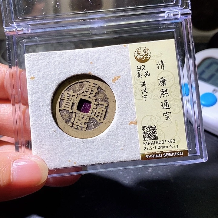 铜鹿*糕康熙。华夏天玺总店393