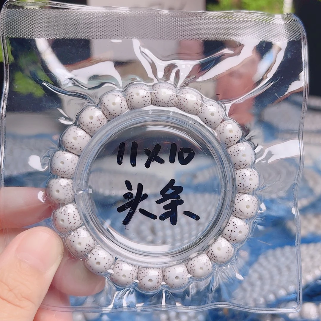 吊坠星月菩提星月