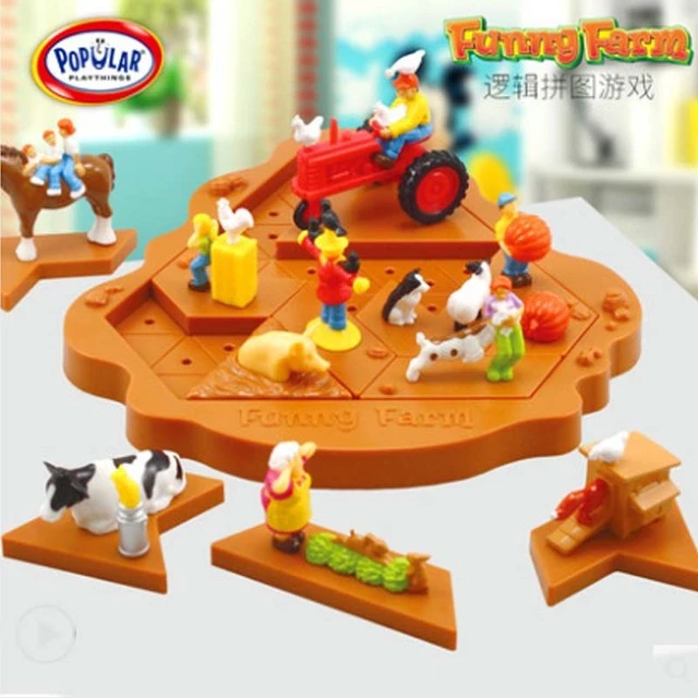 正品光华趣味农场5-10岁拼图迷宫类益智玩具逻辑思维桌面游戏