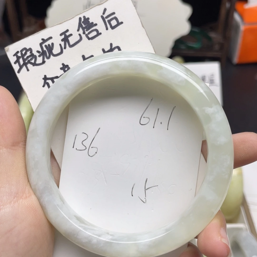 未镶嵌蛇纹石玉手镯