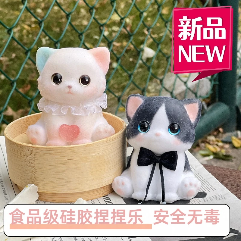 手工植绒彩绘小猫捏捏乐摆件乖乖猫咪捏捏乐手绘生日礼物节日礼物