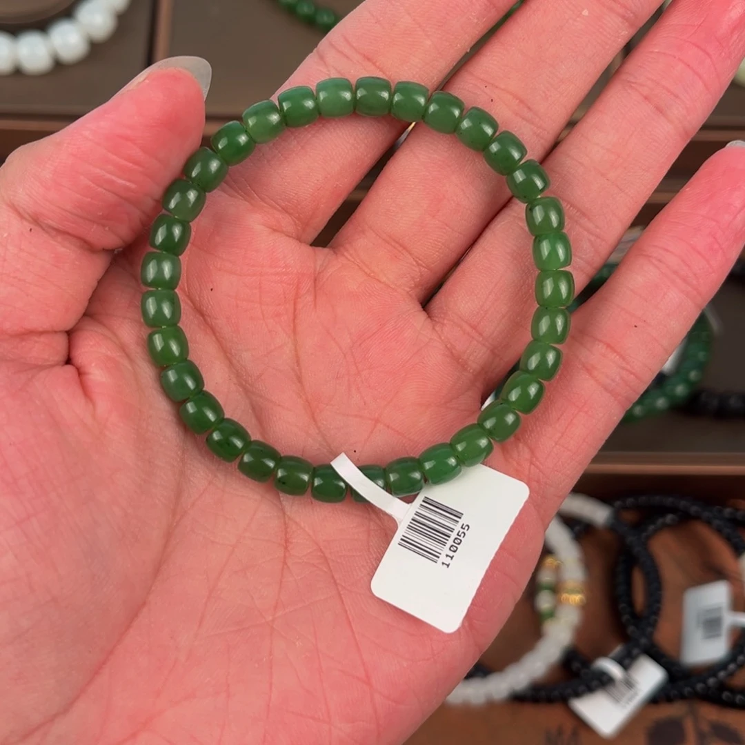 手链未镶嵌和田玉044