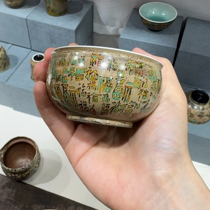 瓷器瓷器瓷器瓷器