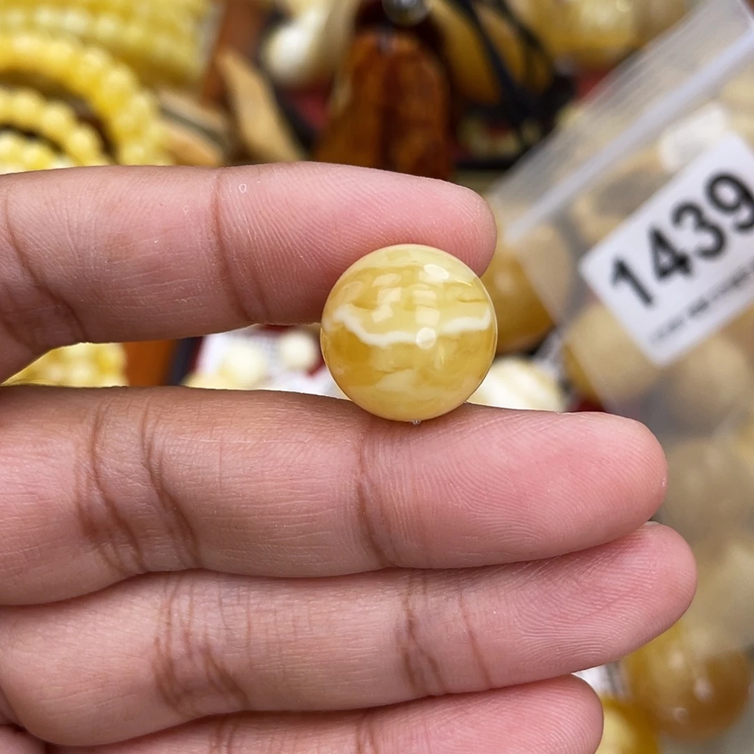 蜜蜡未镶嵌珠宝奇石16.2