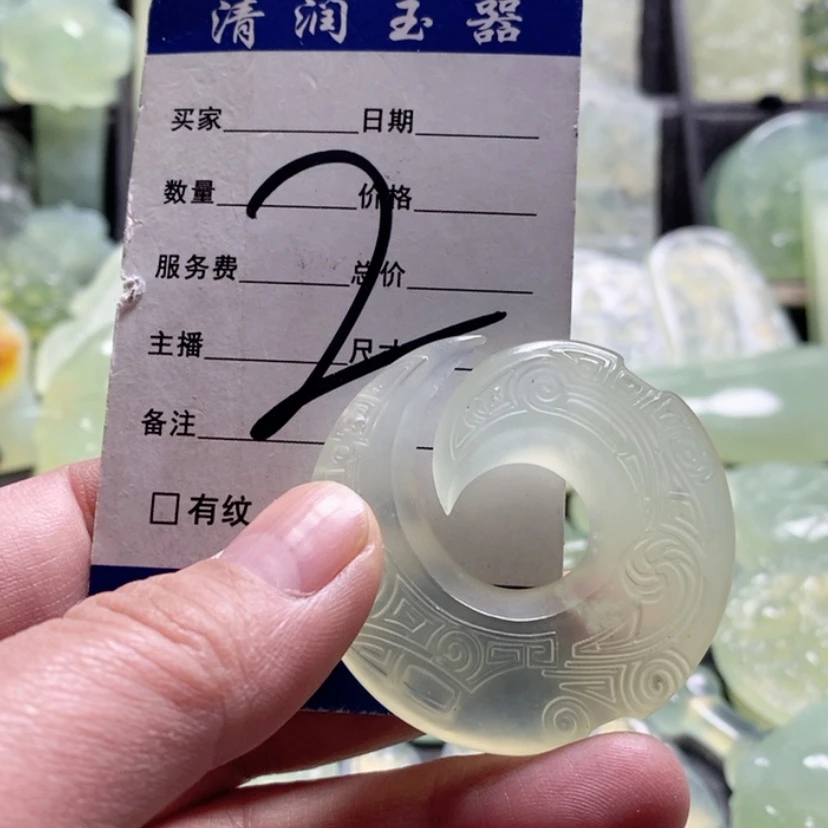 【闪购商品】合金蛇纹石玉颈饰