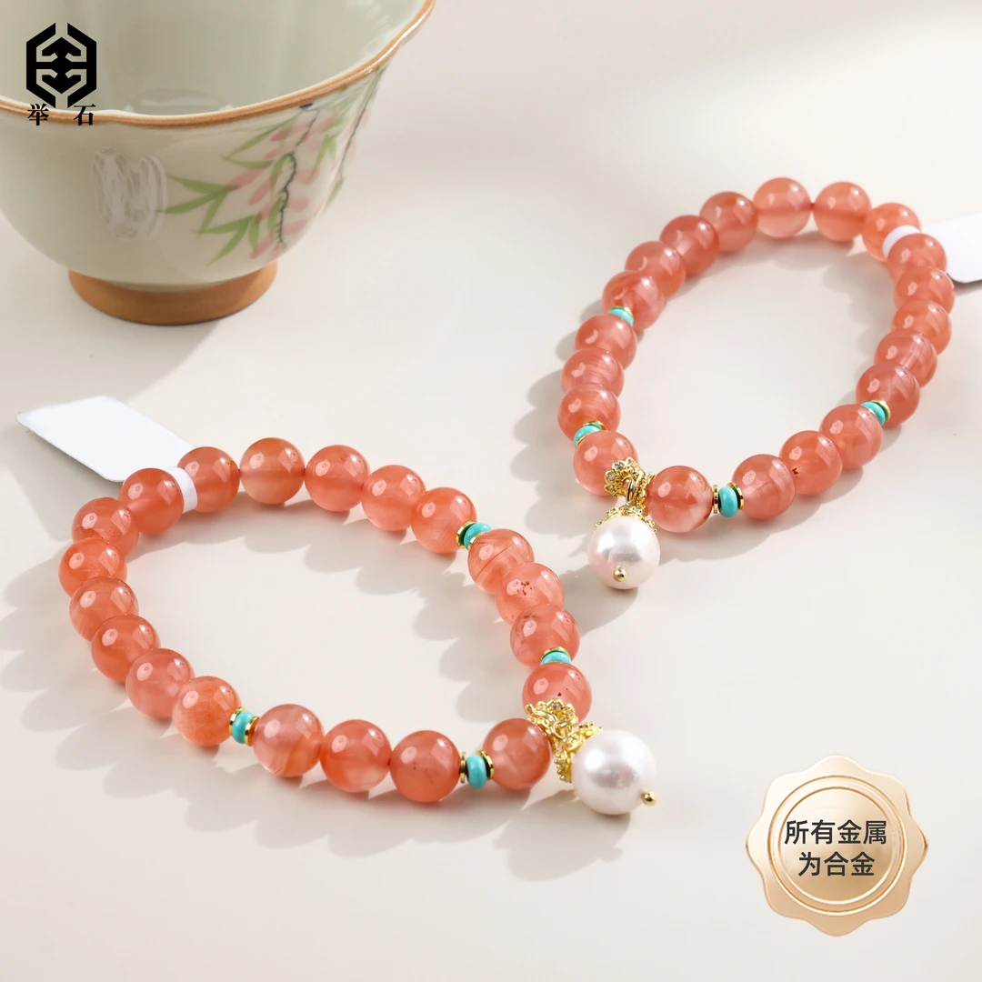 【举石精选】X0922-466-63南红玛瑙合金手串（一件/多样性发）F
