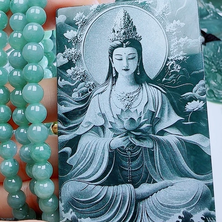 翡翠未镶嵌颈饰多样性发货天然的A货翡翠