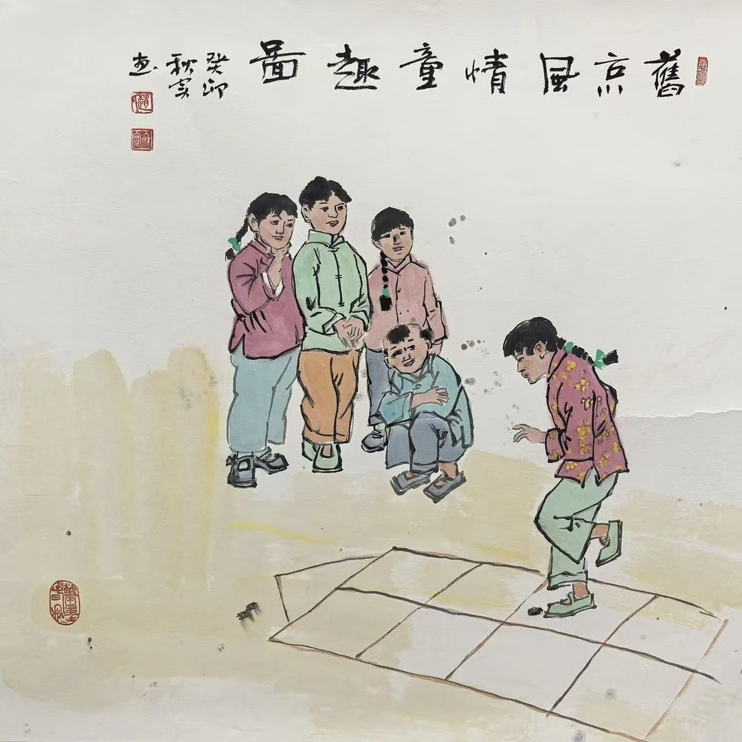 23赵进才68*68 4平尺