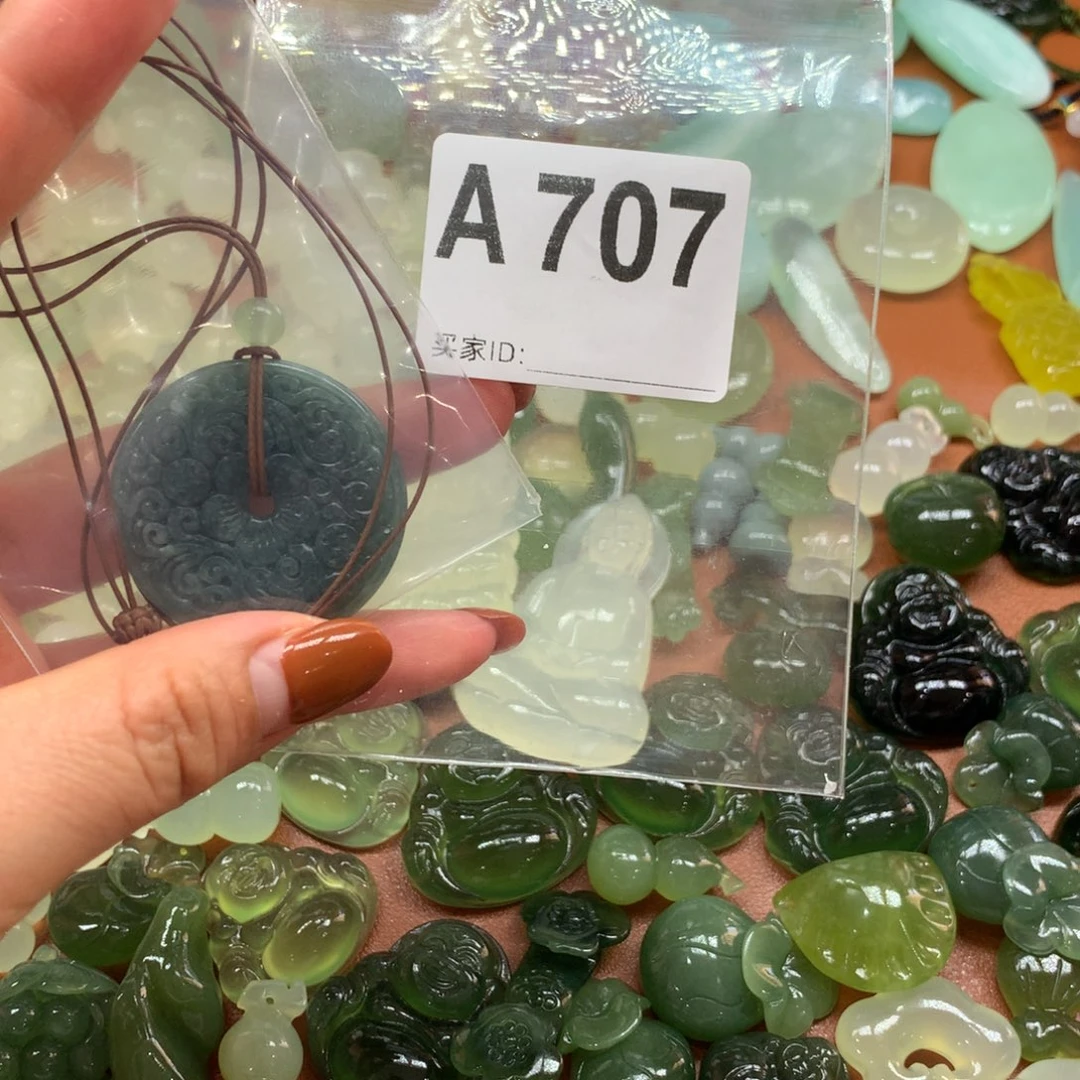 略***～蛇纹石玉未镶嵌岫玉