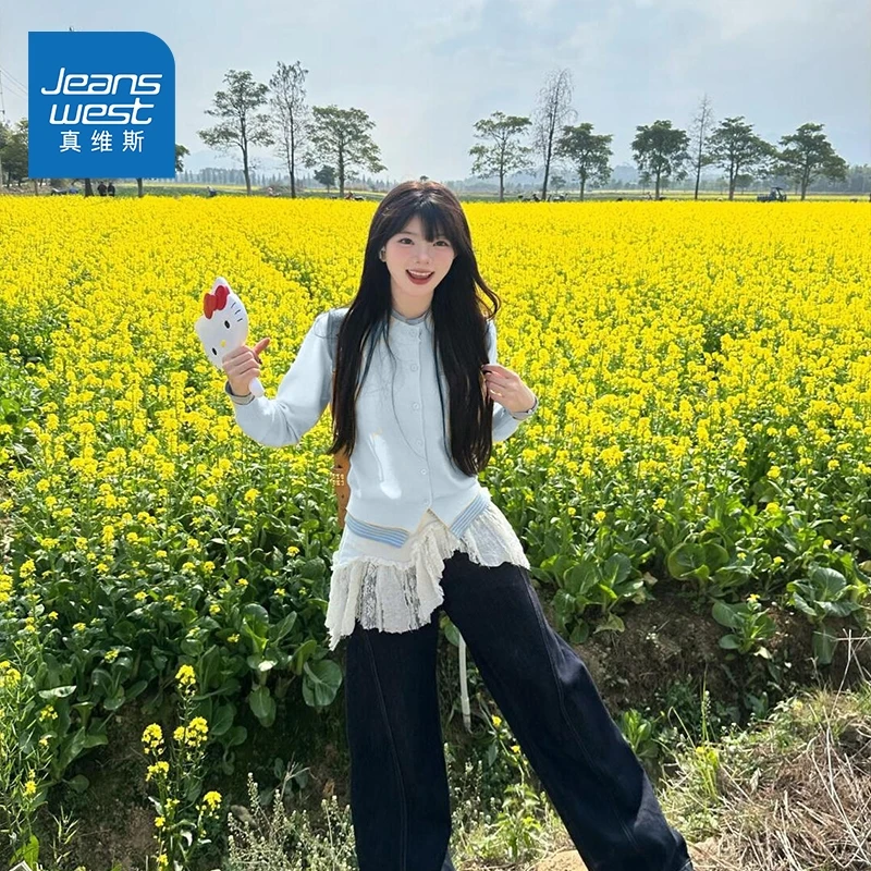 真维斯多巴胺简约大气开衫女装2025秋冬圆领设计温柔风针织衫C