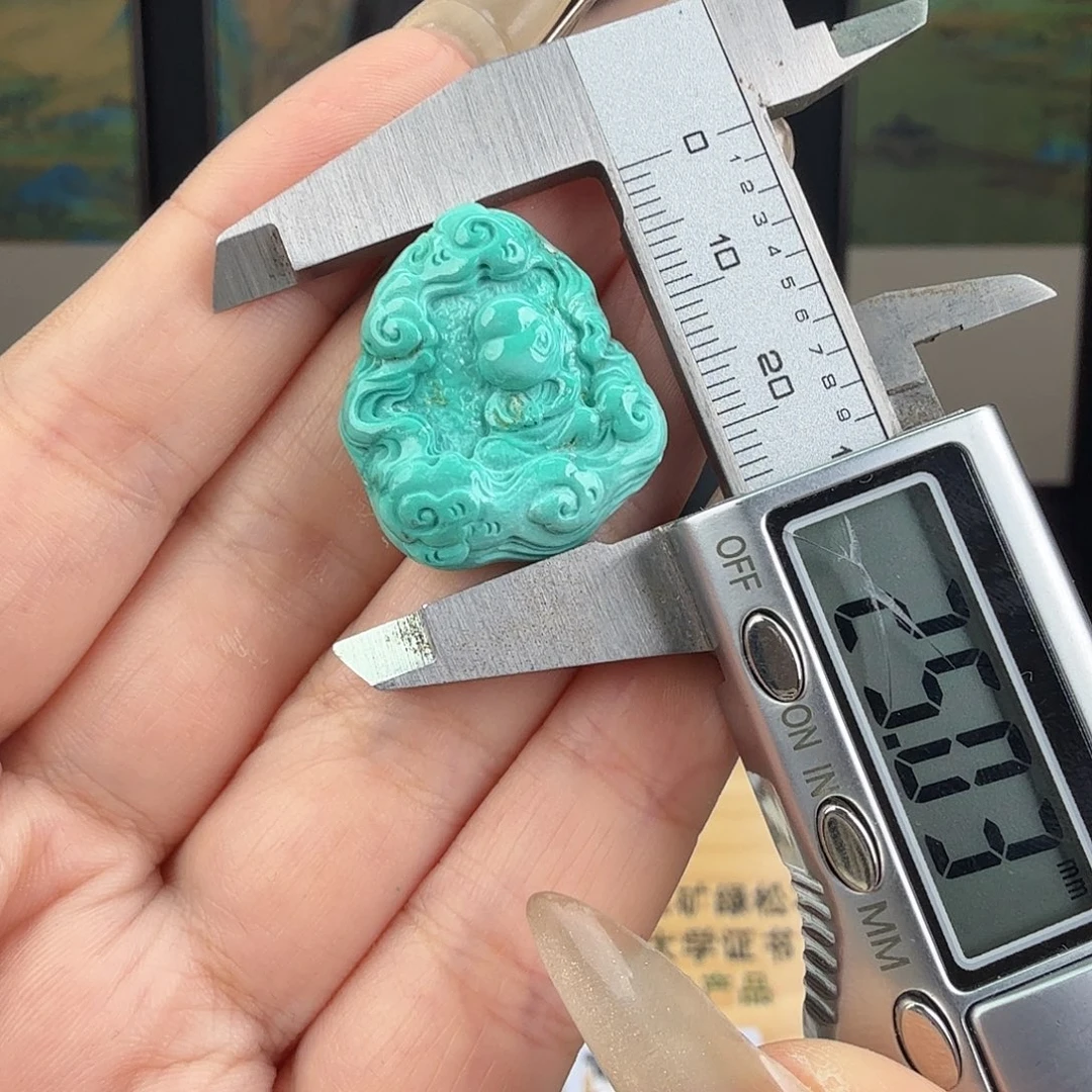 未镶嵌绿松石珠宝奇石