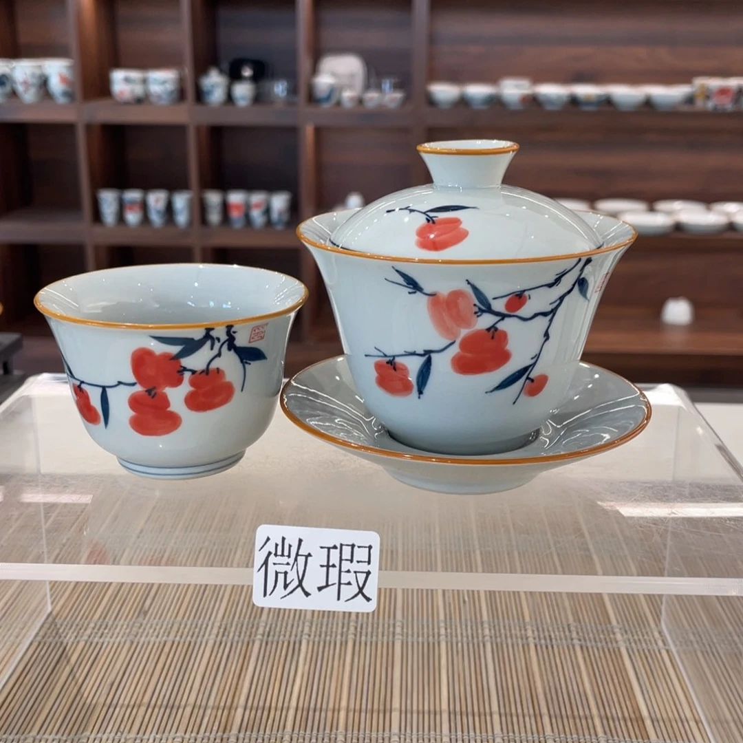 釉下手绘茶具微瑕