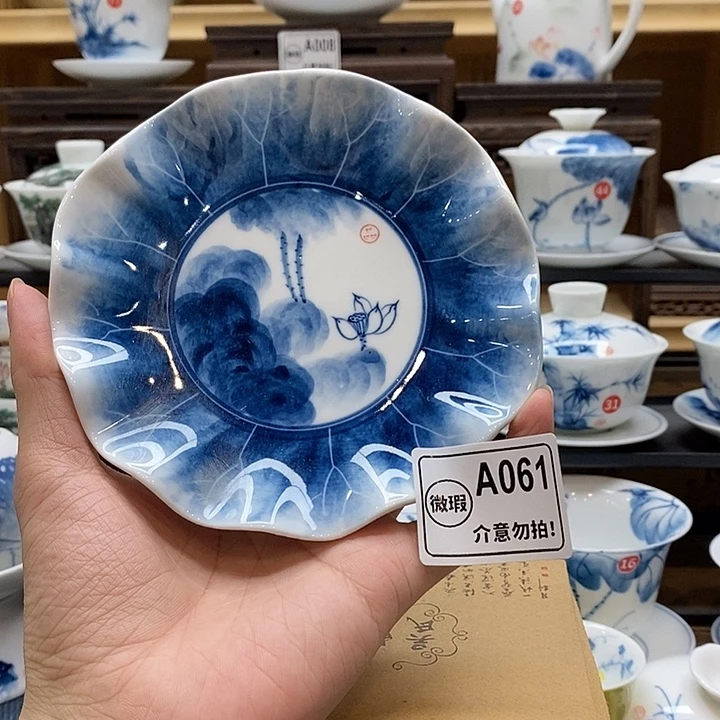 手绘蓝荷花壶承一物一拍釉下彩微瑕福利款