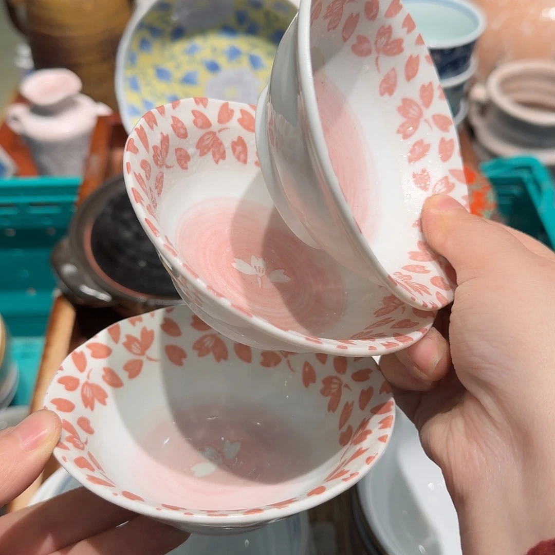 瓷片四十包邮 非全新