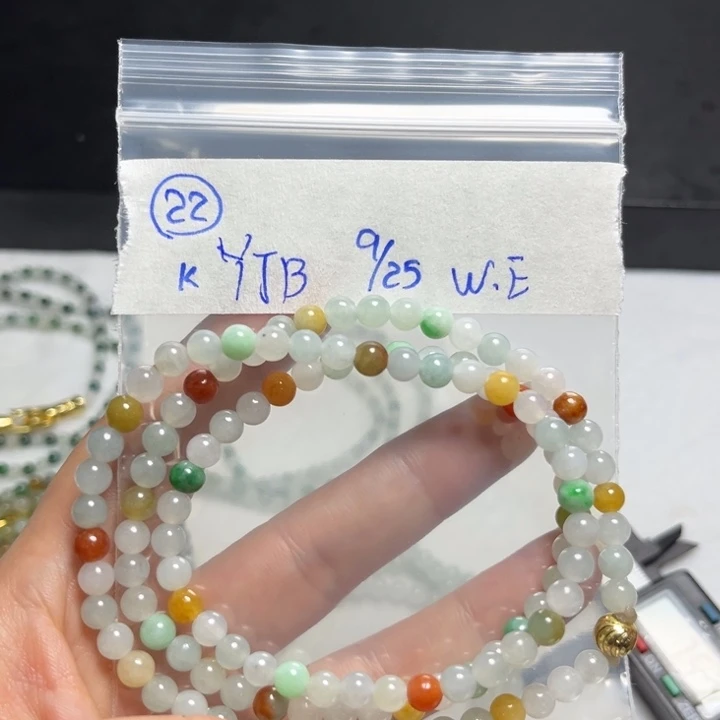 未镶嵌定制翡翠项链