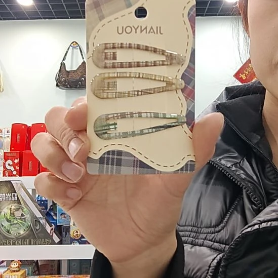 皮质铁合金格子三对夹