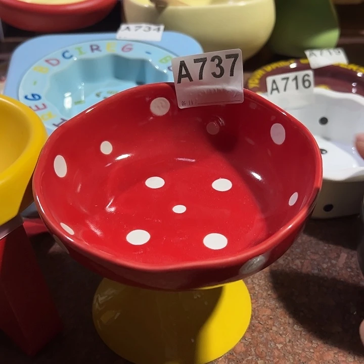 a737孤品双十一陶瓷