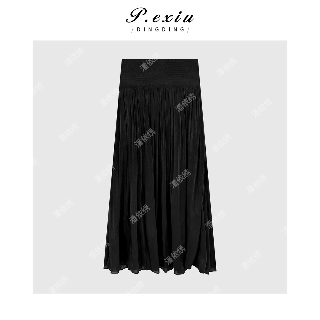 PanYiXiu/潘依绣【褶语】法式重工压褶拼接半身裙W-63113