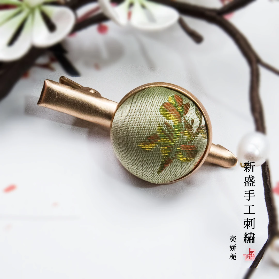 宋锦【落日】非遗手工国风美学饰品