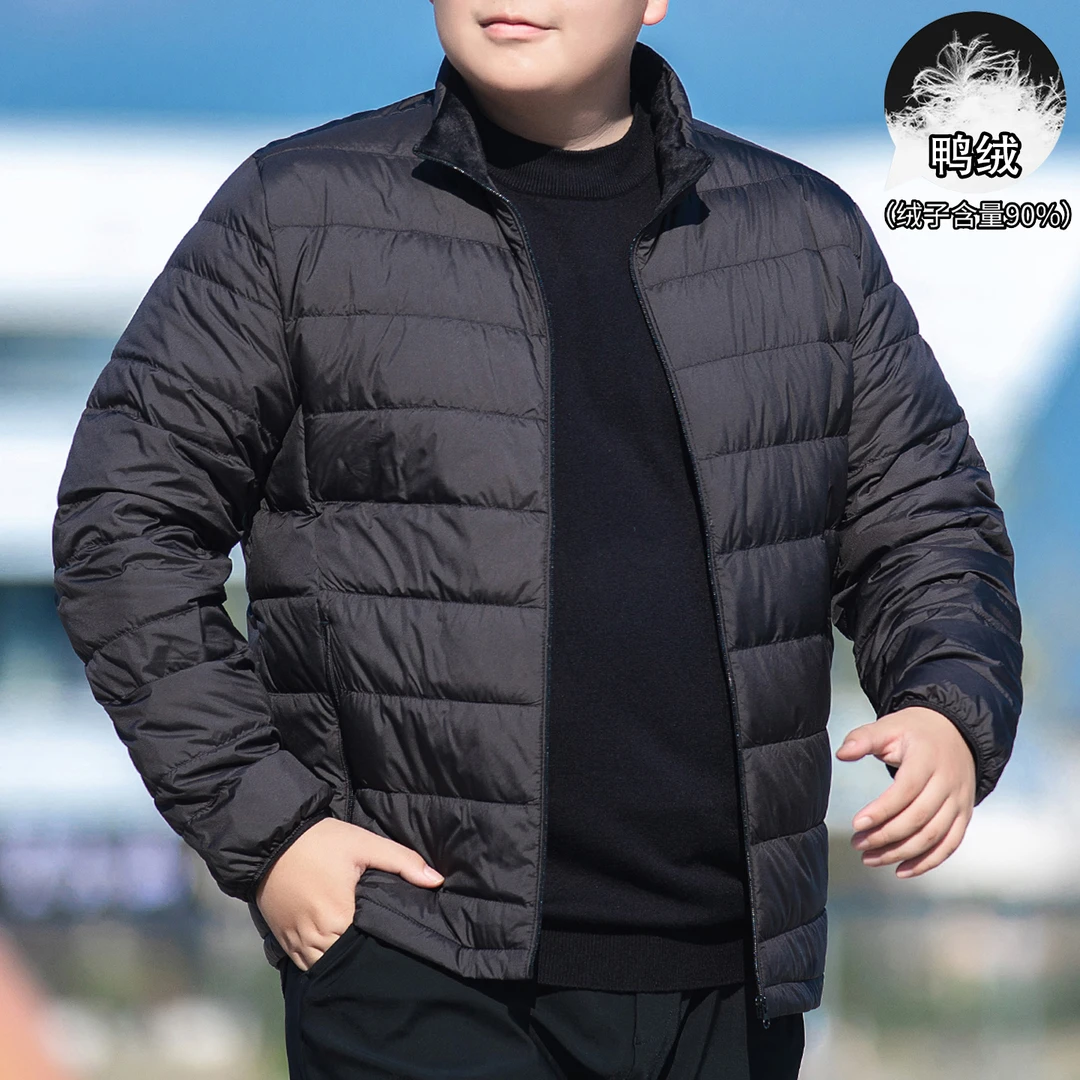 大码男装立领羽绒服冬季轻薄鸭绒加肥加大胖子宽松男保暖羽绒外套