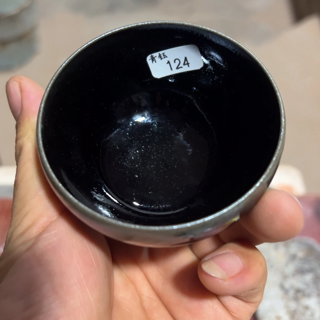 茶盏青钰龙窑主人杯124