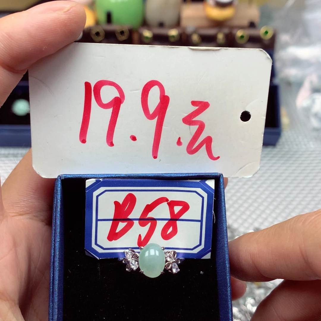 未镶嵌戒指翡翠缅甸翡翠戒指