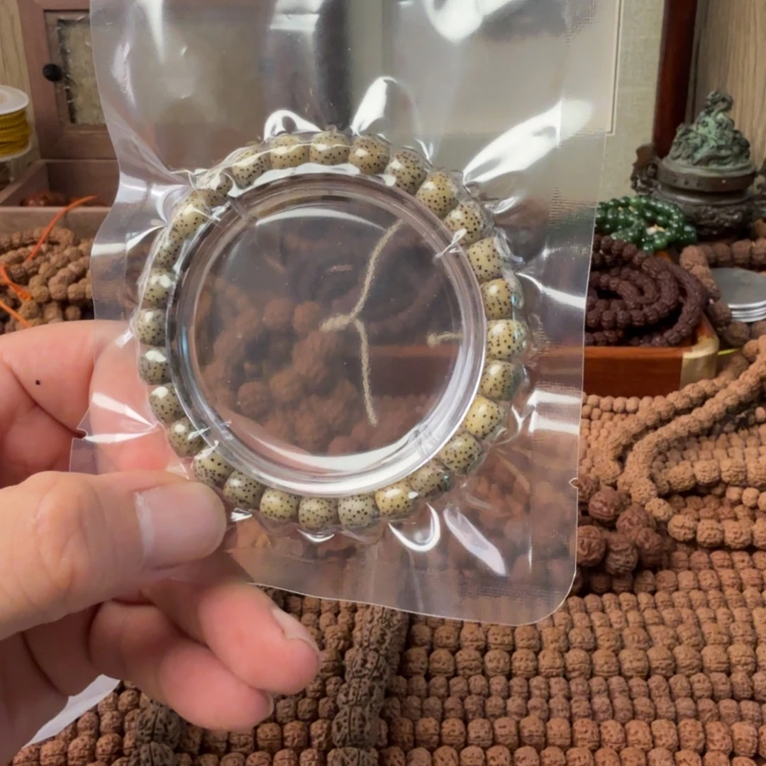 不****金刚菩提吊坠星月单圈