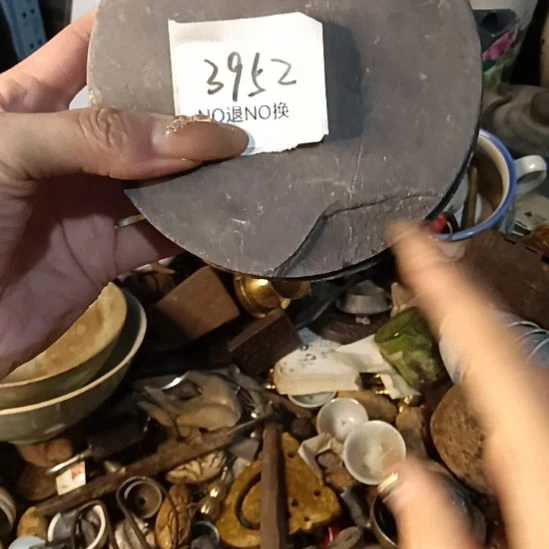 黑***地瓷片3925号工艺品