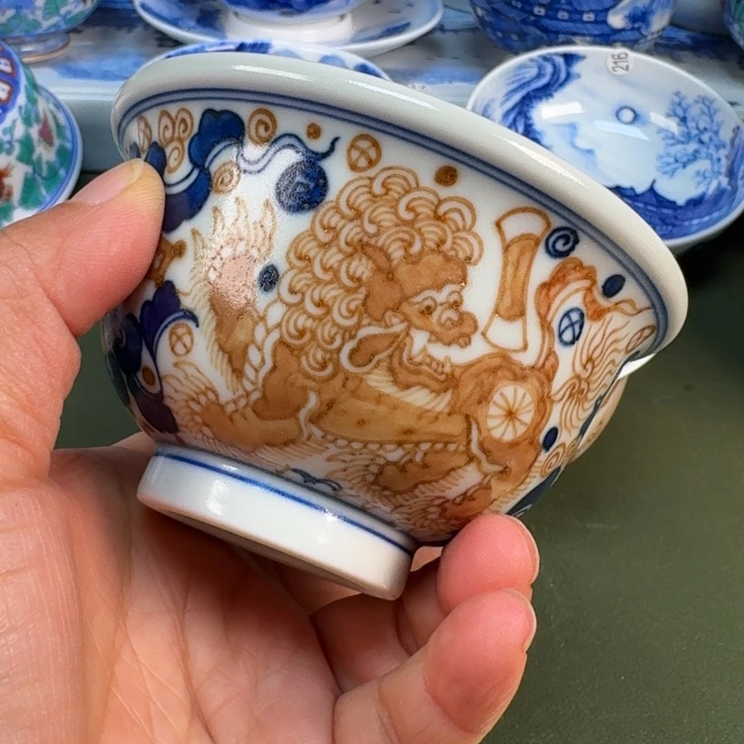 陶瓷景德镇纯手绘茶具圆圆252