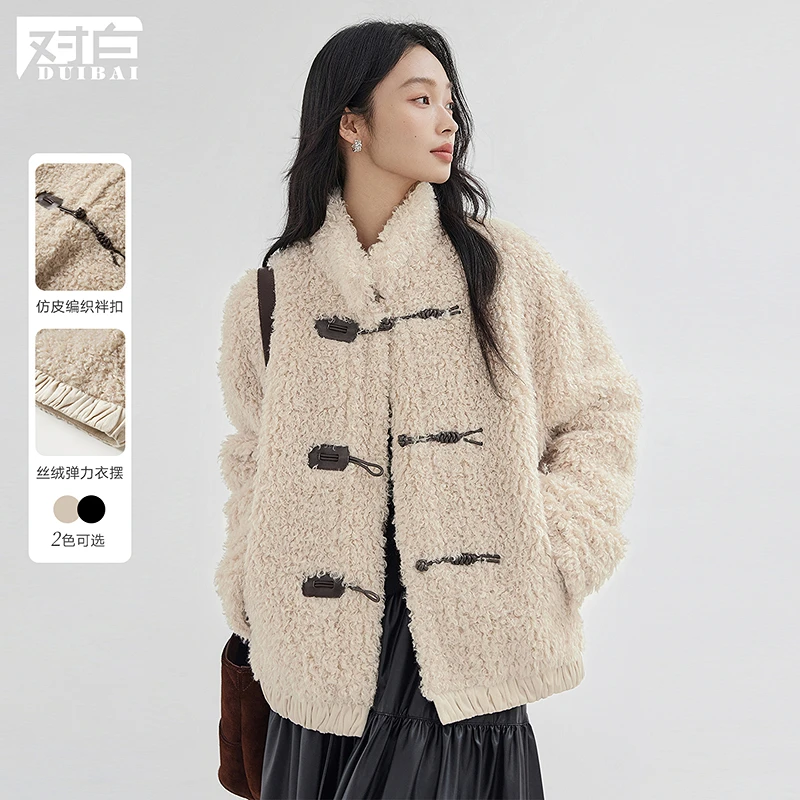 【阿芝专属】D01对白皮毛一体毛绒外套女仿羊羔毛保暖上衣FDW110