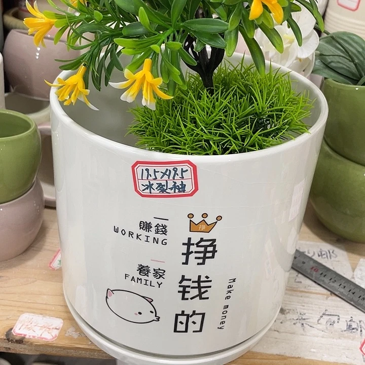 外贸尾单默认微瑕凑12米包邮