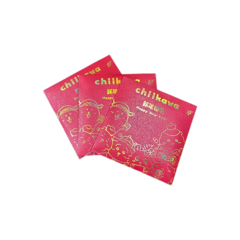 【执事】《吉伊卡哇第二弹15cm泡面吧唧》 同人二创盲盒