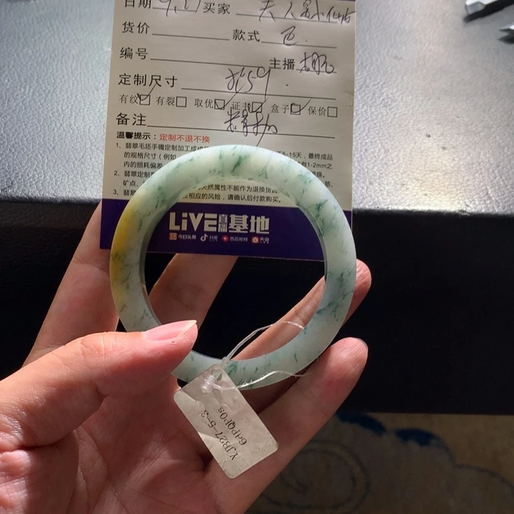 夫***女定制翡翠未镶嵌翡翠