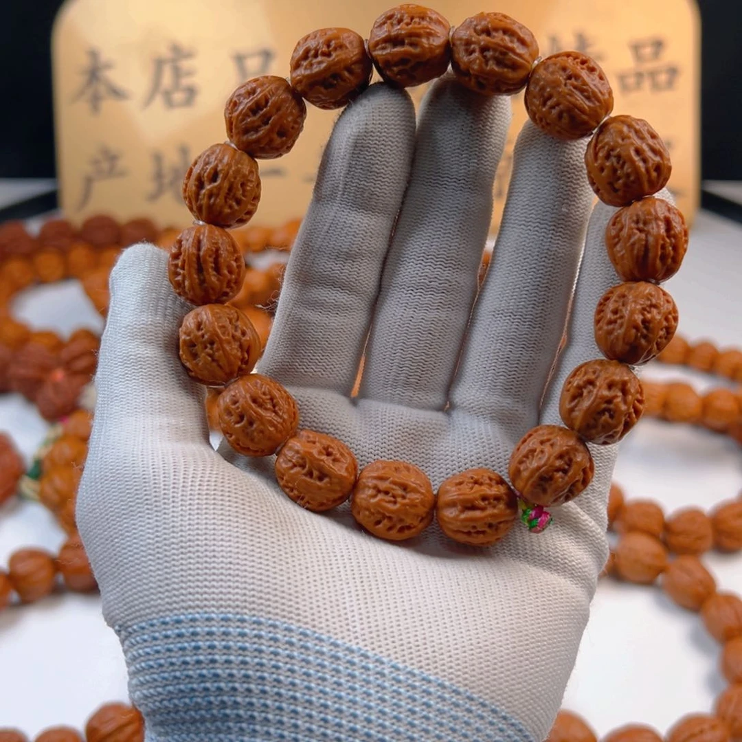 文玩核桃手串小核桃2