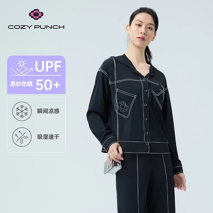 【静奢松弛】宽松休闲风连帽外套71773392【618】