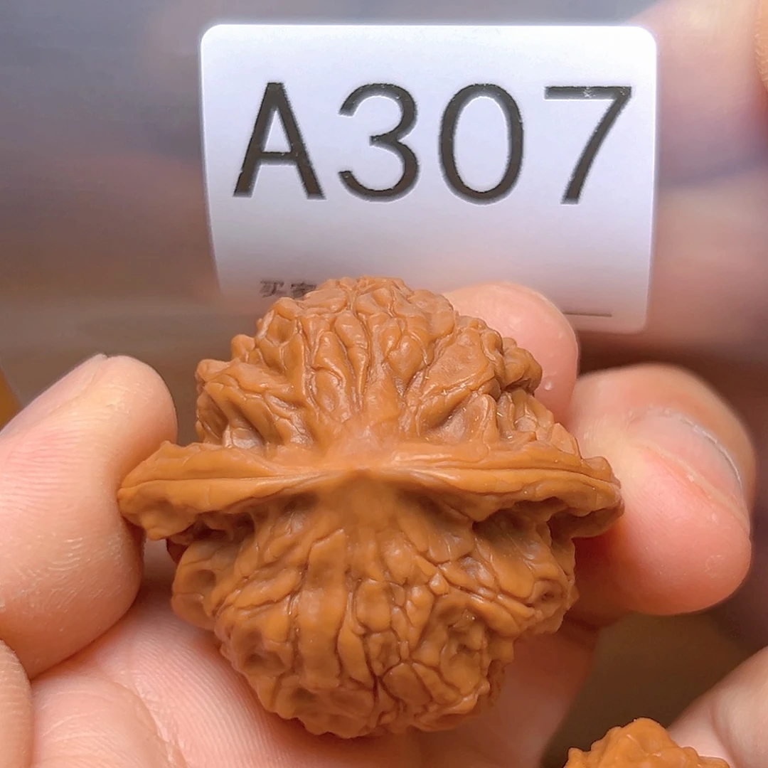 文玩核桃吊坠40➕白蛇谷