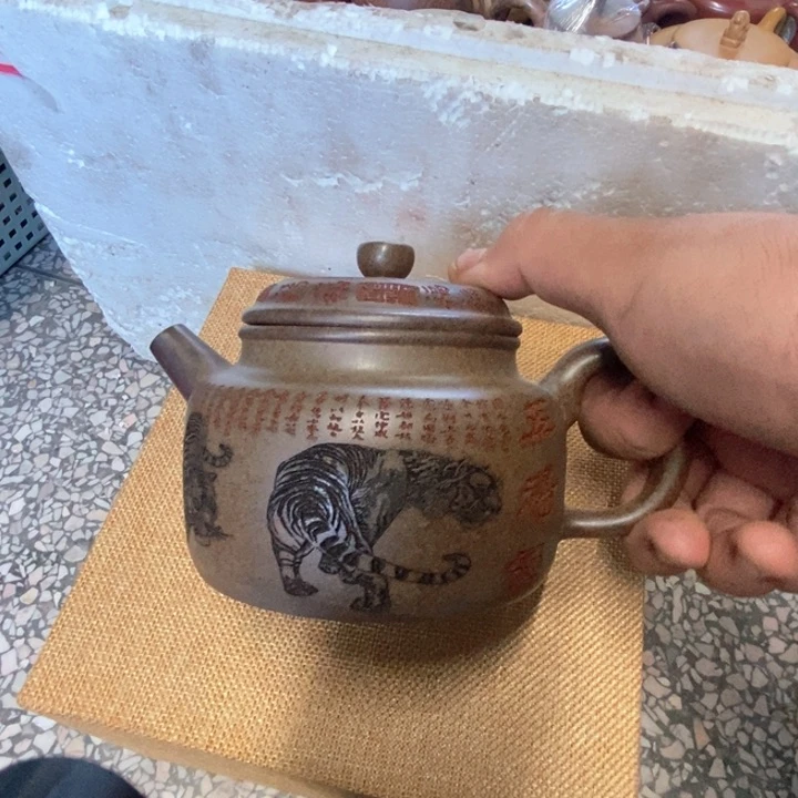 紫砂茶宠紫砂茶杯