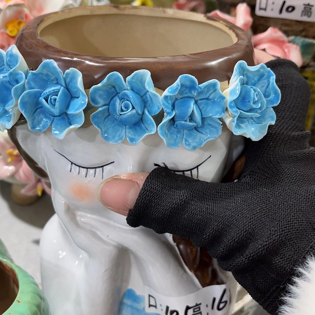 【闪购商品】红陶福利