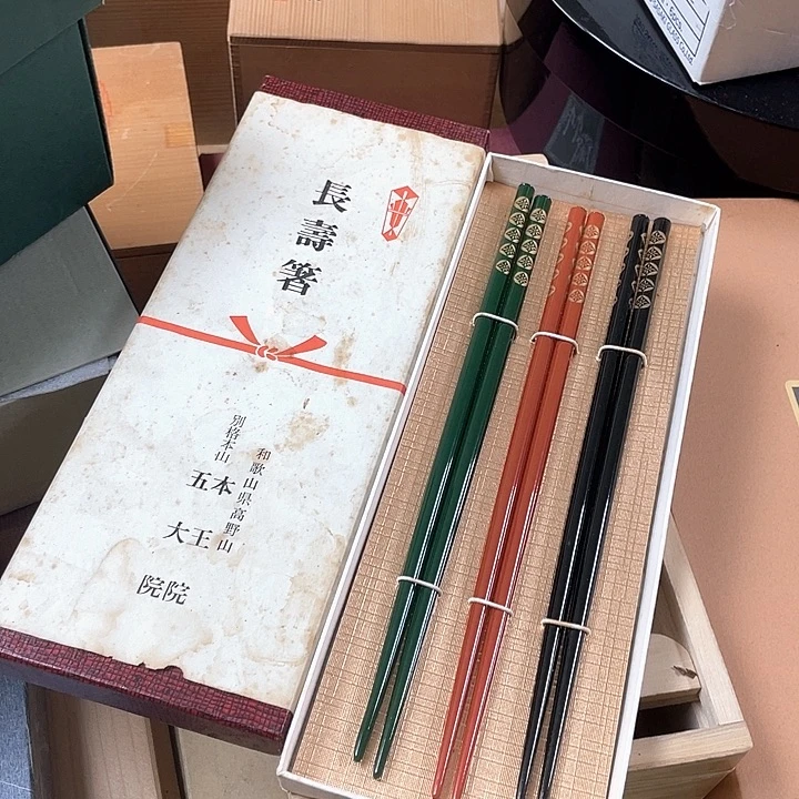 瓷片056 一人直播，看品直播间说序号
